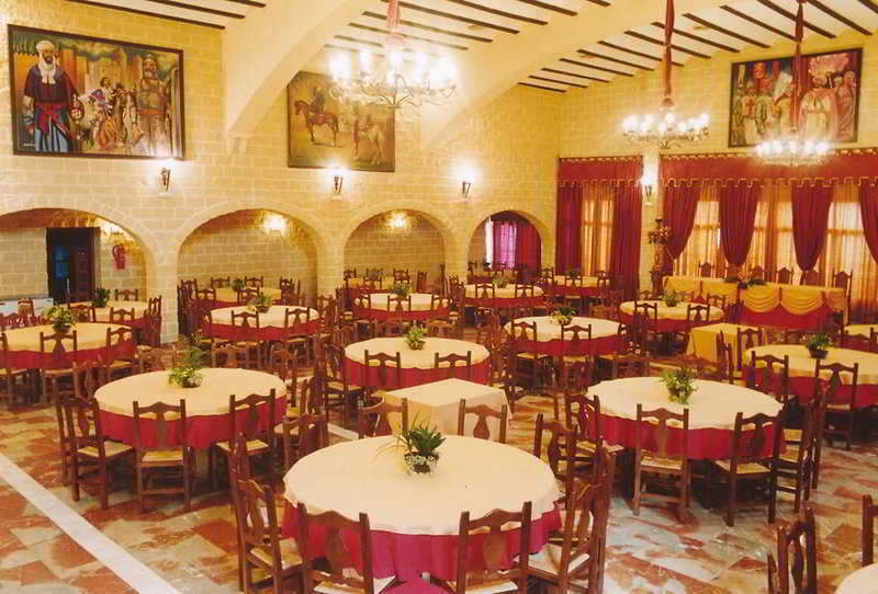 Hotel El Mirador 알하우린엘그란데 외부 사진